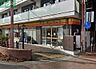 周辺：ら・む〜マート 表町三丁目店 360m