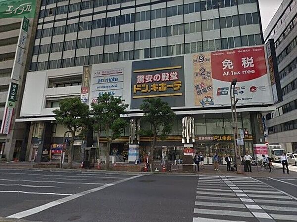 画像24:ドン・キホーテ 岡山駅前店 885m