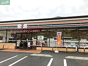 岡山県岡山市北区伊島町1丁目（賃貸一戸建3LDK・2階・80.40㎡） その20