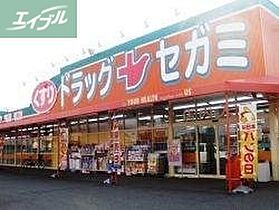 岡山県岡山市北区津島南1丁目（賃貸マンション1R・1階・30.02㎡） その27