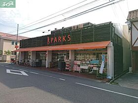 岡山県岡山市北区伊島町3丁目（賃貸マンション1R・2階・22.59㎡） その17