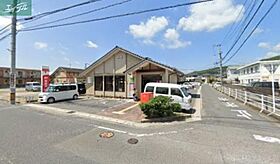 岡山県岡山市北区西古松西町（賃貸マンション1K・3階・20.81㎡） その19