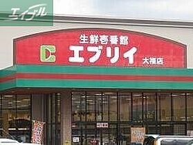 岡山県岡山市北区上中野1丁目（賃貸マンション1LDK・3階・55.95㎡） その24