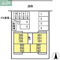 岡山県岡山市北区西長瀬（賃貸アパート1LDK・3階・41.86㎡） その17