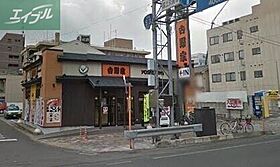 岡山県岡山市北区伊福町1丁目（賃貸マンション2LDK・1階・62.97㎡） その29