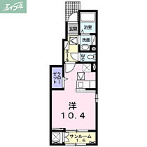 岡山県岡山市北区下伊福西町（賃貸アパート1R・1階・32.23㎡） その2