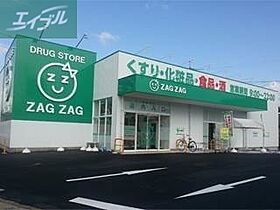 岡山県岡山市北区島田本町2丁目（賃貸アパート1K・2階・21.60㎡） その25