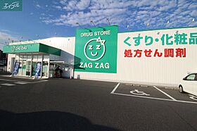 岡山県岡山市南区豊成1丁目（賃貸アパート1K・2階・31.58㎡） その23