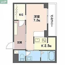 岡山県岡山市北区伊福町2丁目（賃貸マンション1R・3階・31.96㎡） その2