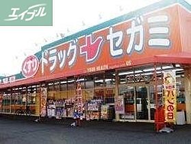 岡山県岡山市北区春日町（賃貸マンション1K・10階・30.24㎡） その20