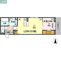 岡山県岡山市北区奥田2丁目（賃貸アパート1LDK・2階・43.60㎡） その2