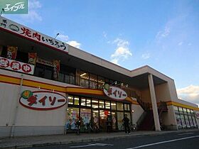 岡山県岡山市北区鹿田町1丁目（賃貸マンション1DK・3階・25.00㎡） その30