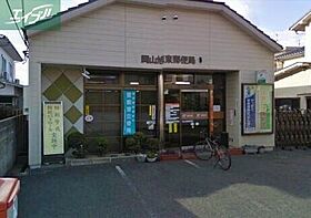 岡山県岡山市中区門田本町2丁目（賃貸マンション1DK・2階・28.00㎡） その30