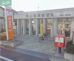 岡山県岡山市北区清輝橋3丁目（賃貸マンション1R・6階・20.00㎡） その21