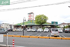 岡山県岡山市北区高柳東町（賃貸アパート1LDK・2階・51.98㎡） その23