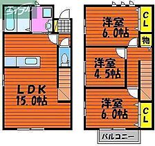 岡山県岡山市北区津島南2丁目（賃貸タウンハウス3LDK・1階・72.60㎡） その2