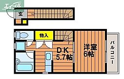 宇野線 大元駅 徒歩18分