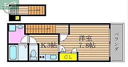 JR津山線 法界院駅 徒歩12分