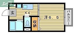 JR山陽本線 岡山駅 バス15分 京山中学校前下車 徒歩13分