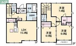 津山線 法界院駅 徒歩20分