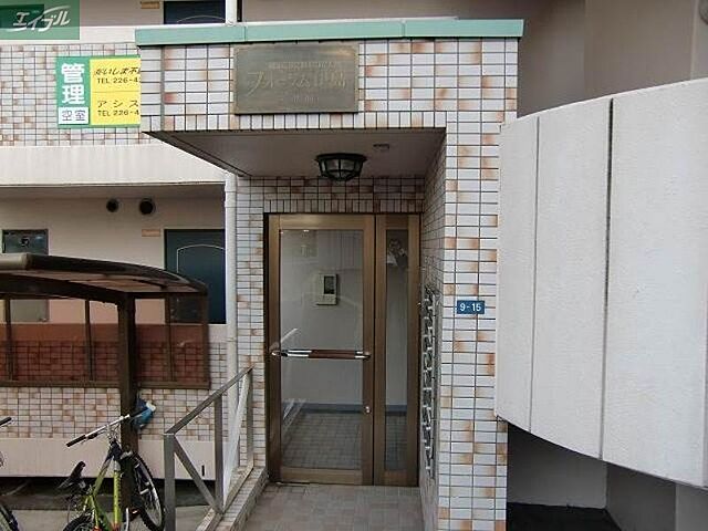 エントランス