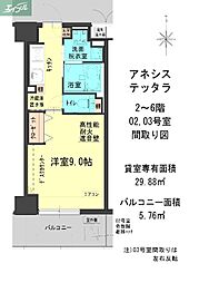 JR吉備線 備前三門駅 徒歩32分