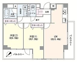 間取図画像 2LDK