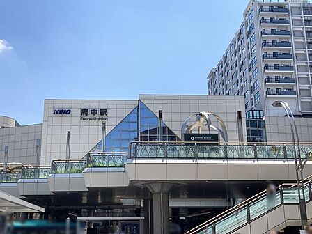 府中駅(京王線) 徒歩5分。 390m