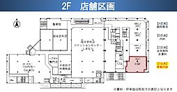 アミング潮江ウエスト2番館 2階/2F-D