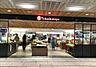周辺：横浜高島屋 徒歩6分。B1・B2階は、食料品等の専門店売り場となっています。 430m