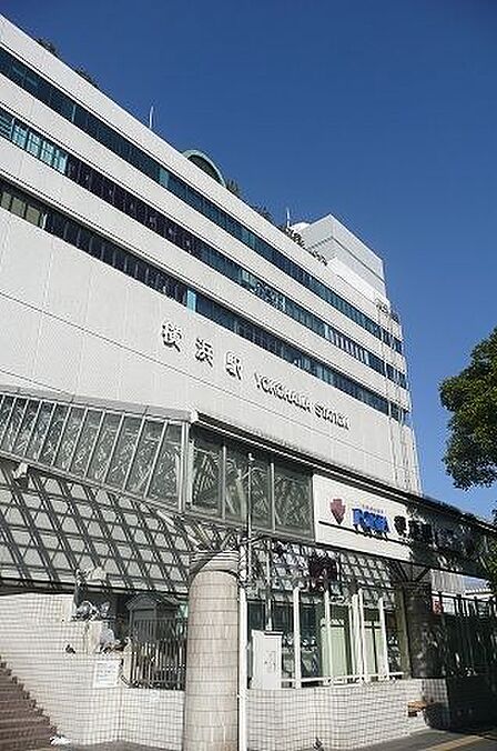 JR・私鉄各線横浜駅 約22分 1710m