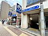 周辺：吉野町駅(横浜市営地下鉄 ブルーライン) 徒歩14分。 1080m