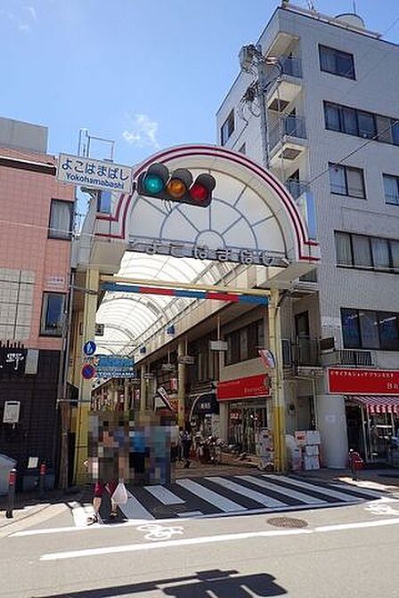 横浜橋商店街 410m