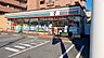 周辺：セブンイレブン横浜磯子原町店 徒歩4分。 250m