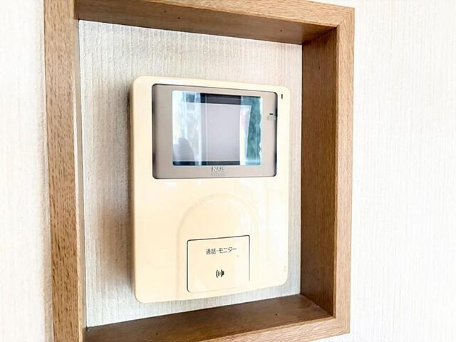 設備 町田市旭町3丁目