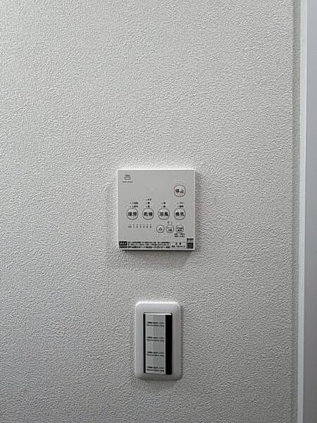 設備を拡大表示
