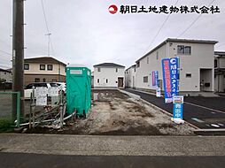 相模原市緑区大島 第58　1号地