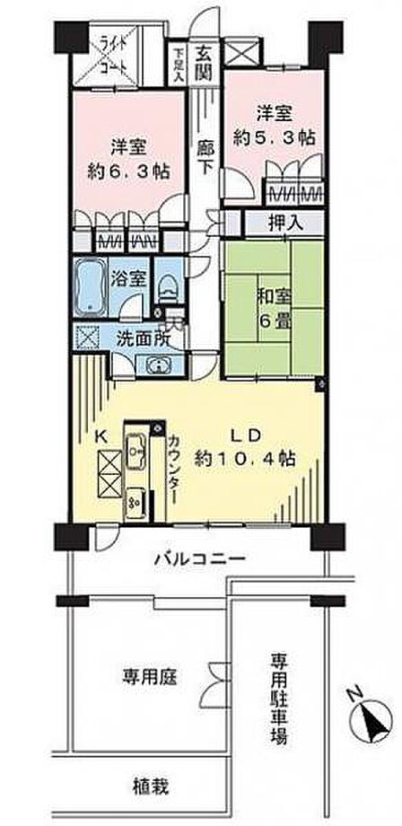 3LDK 間取り