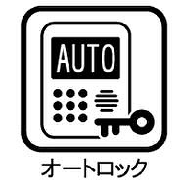 設備を拡大表示