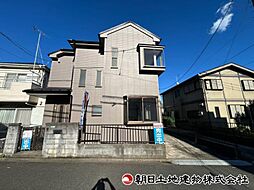 相模原市中央区光が丘1丁目