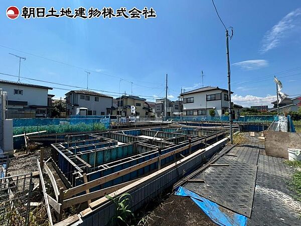 その他を拡大表示