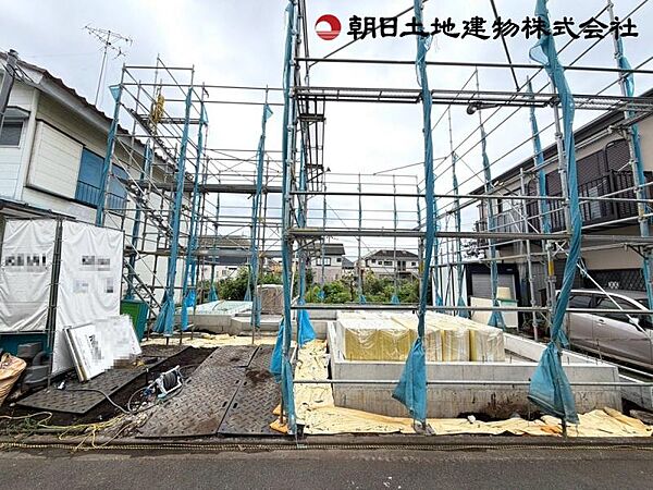 その他を拡大表示