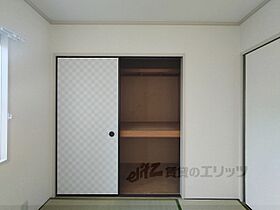 京都府京都市西京区松尾上ノ山町（賃貸アパート1LDK・2階・43.00㎡） その17