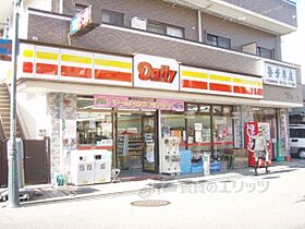 京都府京都市伏見区深草稲荷中之町（賃貸マンション1R・2階・16.50㎡） その18