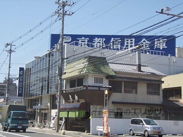 京都府京都市右京区梅津提上町(賃貸マンション2DK・2階・40.32㎡)の写真 その25