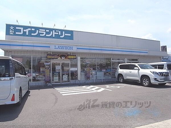 画像21:ローソン　桂朝日町店まで160メートル