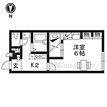 レオパレスアゼリアII 104 ｜ 京都府京都市伏見区横大路鍬ノ本（賃貸アパート1K・1階・23.18㎡） その2