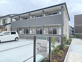 エアリーガーデン 103 ｜ 京都府京都市伏見区下鳥羽中三町（賃貸アパート1K・1階・28.62㎡） その9