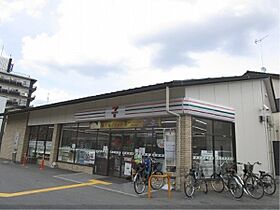 ヴィラージュ・ディオA棟  ｜ 京都府京都市西京区松室吾田神町（賃貸一戸建3LDK・1階・76.00㎡） その23