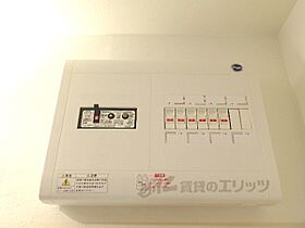 京都府京都市東山区本町19丁目（賃貸マンション1K・3階・23.00㎡） その24